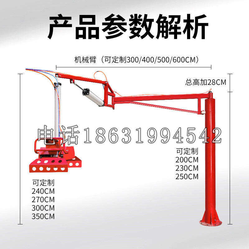 吉安乡schunk机械抓手DPZ-plus系列1321292 DPZ-plus 40-AS-V