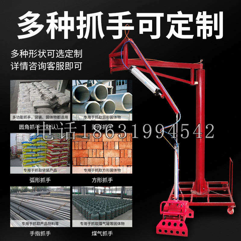 吉安乡schunk气缸|德国schunk机械抓手1315983|DPG-PLUS 80-1-AS代理商