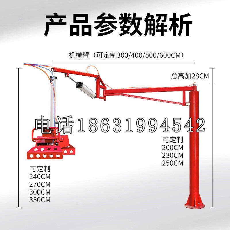 吉安乡schunk雄克机械抓手PGN-plus系列0372092|PGN-plus 64-1-AS-KVZ